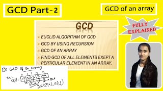 How to find the GCD of an array  GCD of an array program cpp  Compititive Programming [upl. by Montague]