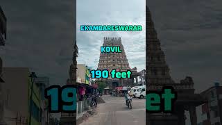 தமிழ்நாட்டில் மிக பெரிய 10 கோவில்கள்  TOP 10 TALLEST TEMPLE IN TAMILNADU [upl. by Cristina]