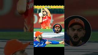 RCB vs PBKS  Match के Top 5 Moments 👽 [upl. by Nylasoj477]