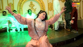 Tu Banda Munafiq Hain  Mehak Malik  Dance Performance 2022 [upl. by Saxet]