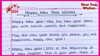 Happy New Year Wishesmessages 2024  Best New Year wishing lines in 2024  New Year Wishes [upl. by Chalmers]