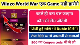 winzo gold world war trick  Winzo gold me world war game kaise jite  Winzo Coupon code [upl. by Naujit]