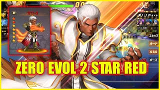 ღ KOF98UMOL ✪【ゼロ 進化 】 ✪ Chiêm ngưỡng ZERO EVOL 2 STAR IN ARENA with TEAM TOP SEVER [upl. by Vivle]