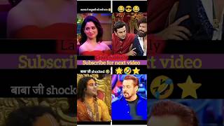 Kapil Sharma Comedy 🤣 Funny Comedy Video shorts funny tkss trending salmankhan [upl. by Chaffee174]