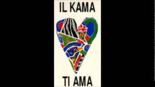 disco chiusura kama kama Thee Maddkatt Courtship Cosmic Pop [upl. by Janos980]