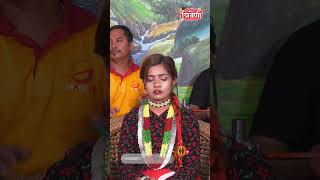 मलाई जति तिमीलाई याद आउँला र Prakash Parajuli vs Anuja Khadka triveni prakashparajuli anujakhadka [upl. by Buote]