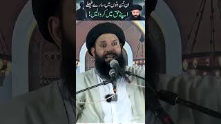 3 Dino Mein Apne Haq Mein Faislay Kerwa Lein  15 Taqatwar Tohfay  ubqari [upl. by Cinderella]