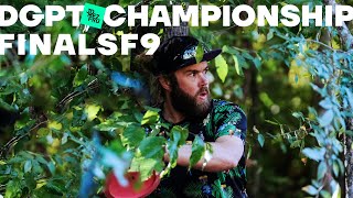 2021 Disc Golf Pro Tour Championship  FINALF9 LEAD  McBeth Hammes Gibson Queen  Jomez [upl. by Fugate]