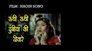 Oonchi Oonchi Duniya Ki Deewarein Vaijayanti Mala Lata Mangeshkar Nagin Dance Song [upl. by Clerc539]