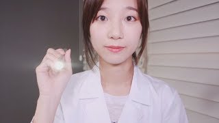 ASMR 日本語 脳神経の検査 音フェチ🔦 ASMR Japanese Cranial Nerve Exam [upl. by Ime]