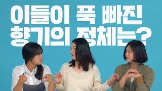 NIVEA X 딩고 니베아 소프트 크림 믹스미 에디션 [upl. by Broder]