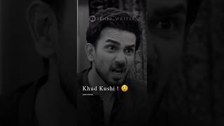 Khud Kushi Kar Loge 😜  Zehri Writes 2 Status  ytshorts shorts trending sad [upl. by Ellary886]