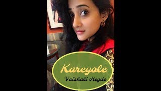 Kareyole Full Song  Rangitaranga  Vaishali Hegde [upl. by Orthman]