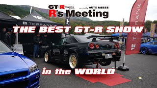 Rsミーティング2023：世界最大級のGTR祭りin 富士スピードウェイ！ [upl. by Otinauj]