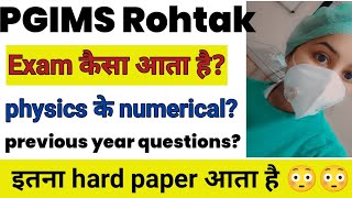 Pgims rohtak bsc nursing exam levelhard or easy pgimsrohtak [upl. by Enidlarej177]