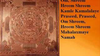 Mahalaxmi Mantra and Sri Yantra  With English Lyrics  Youtube [upl. by Gilmour]