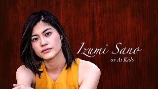 Movie quotLooking for Aiquot Interview Izumi Sano 主演：佐野いずみ [upl. by Sheri755]