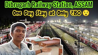 🚂IRCTC RETIRING ROOM DORMITORY VLOGDIBRUGARH RAILWAY STATION Exploring Dibrugarh  Naveen Kumar [upl. by Naegem]