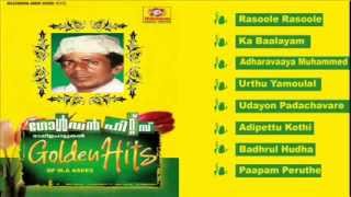 Mappilapattukal  Golden Hits Of M A Asees  Malayalam Mappila Songs  Audio Jukebox [upl. by Nimzzaj91]