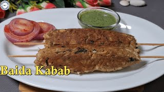 Quick and Easy Baida Kabab Recipe  Try These Delicious Egg Seekh Kababs Today [upl. by Zetes]