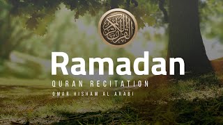 Ramadan Quran recitation 2024  ما تيسر من سورة البقرة [upl. by Acinomahs]