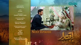 iqtidar Episode 19 amp 20 Promo  iqtidar Episode 19 amp 20 Teaser Green tv Drama  Anmol Baloch [upl. by Jestude]