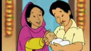 Meena spot Birth registration Bangla [upl. by Suhpesoj]