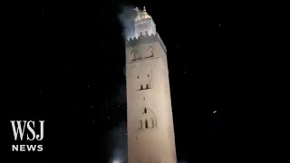 Watch Historic Marrakesh Mosque Damaged in Deadly Morocco Earthquake  WSJ News [upl. by Strickler752]