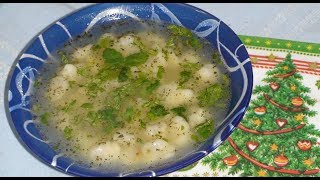 Azərbayjan mətbəxi Düşbərə Азербайджанская кухня Душбере Azerbaijan cuisine Dushbere [upl. by Aloysius]