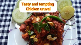 quotChicken Uruval Recipe A Unique Mangalorean DelightSubscribenirmalapearlcity [upl. by Laural]