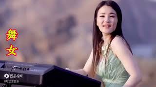 【Chinese Song Remix 2022】 2022 年最劲爆的DJ歌曲 Best China Remix 2022 [upl. by Edasalof614]