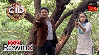 A Bank Robbery Gone Wrong  CID  প্রতারণার আবরণ উন্মোচন  30 Dec 2023  2023 Rewind [upl. by Rosmarin]