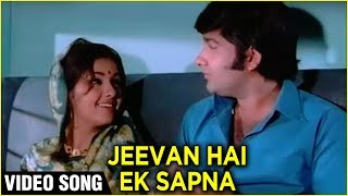 Jeevan Hai Ek Sapna Video Song  Honeymoon  Leena Chandavarkar Anil Dhawan  Kishore Asha [upl. by Afinom]