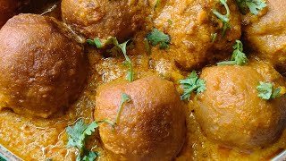 রাজকীয় স্বাদে কাঁচকলা পনিরের কোপ্তা কারি  Raw Banana kofta curry kach Kolar kofta curry recipe [upl. by Tartaglia]