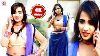 Amarjit Premi 2019 का सबसे सुपरहिट गाना  Chhaura Chumma Mange  Bhojpuri New Song [upl. by Macy186]