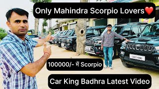 यहाँ मिलेगी 10 Mahindra Scorpio Black Colour।Car King Badhra Haryana।car oldcar usedcar carking [upl. by Eclud]