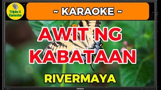 Awit Ng Kabataan  Rivermaya Karaoke OPM Song With Lyrics TripleKKaraoke [upl. by Norraf]