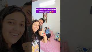 1st Time Humare Ghar Youtuber Aaye😱♥️ 255 Mini Vlog event creator trending shorts [upl. by Dotti]