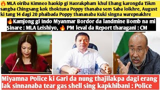 2ndAugNungdang🔥 MLA oiriba Kimneo haokip gi Haorakpham khul Ehang karongda 15km sangba Chingsang [upl. by Rozelle806]