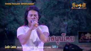 Laib Laus 2014  Concert in Thailand 6 [upl. by Anikehs]