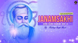 Janam Sakhi Guru Nanak Dev Ji 046  Sakhi Kesi Khand Di [upl. by Faustus50]