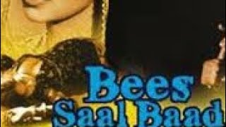 Bees Saal Baad 1962  Hemanth Kumar hits  Biswajeet  Waheed Rehman  Madan Puri  Hindi songs [upl. by Adnerak]