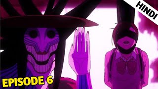 Dandadan Episode 6 Explained In Hindi Anime In Hindi Animeclickk [upl. by Eulalia808]