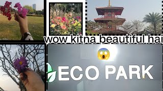 Eco park visited first time ❤️ vlog youtube youtubeshorts park friends fun ecopark [upl. by Roberta74]