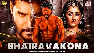 Bhairavakona quot Hindi Dubbed Blockbuster Romantic Action Movie Full HD 1080p quot South Action Movie [upl. by Raamal46]