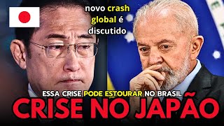 O que é CARRY TRADE e como a NOVA CRISE JAPONESA AFETA BRASIL e o DÓLAR  The Billionaire Brasil [upl. by Gracia340]