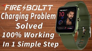 Fire Boltt Smart Watch Charging Problem Fire bolt Watch Charge Nahi Ho rahi hai boat india [upl. by Callista]