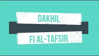 Ashil alRa’yi  Dakhil Fi Al Tafsir 11 [upl. by Kassie]