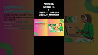 Cashless TPAmotivation loanable financialservices dsa viralshort bankloan bagdogra lalbagh [upl. by Yhprum715]