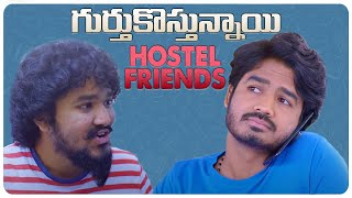 గుర్తుకొస్తున్నాయి Hostel Friends  Rayalaseema Thopugadu  Cut Chesthe [upl. by O'Donovan]